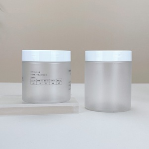 Food Grade Pet Storage <b>Jar</b> Matte Color Body Scrub clear Frosted <b>Plastic</b> 150ml 250ml Cosmetic Cream <b>Jars</b> with <b>Plastic</b> Lid - Product Image 1
