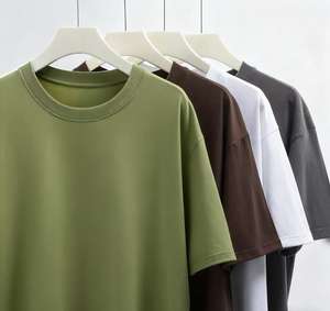 <span class=keywords><strong>Logi</strong></span> personnalisé 230 g/m² 100% coton T-shirt unisexe surdimensionné T-shirts homme surdimensionnés Vente en gros - Product Image 1