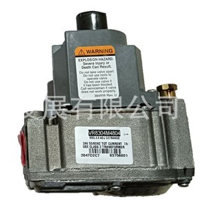Válvula solenoide Honeywell VR8304M4804 - producto original, precio a consultar por separado, diez veces la compensación por falsificación. - Product Image 5