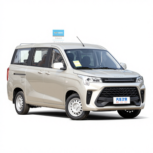 <span class=keywords><strong>Autobus</strong></span> Interurbani DFSK Glory 380, Minivan a Benzina 1.5 <span class=keywords><strong>L</strong></span>, 7-11 Posti, Trazione Anteriore, per Trasporto Aziendale - Product Image 1
