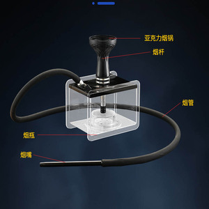 Botella de agua cuadrada grande de acrílico negra con LED para jóvenes, utensilios de bar, pipa de un solo tubo, accesorios para fumar - Product Image 6