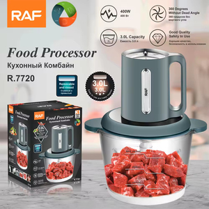 Robot culinaire électrique multifonction 500W 2-en-1 : Pétrin, Hachoir à viande, Mixeur et Blender de cuisine - Product Image 5