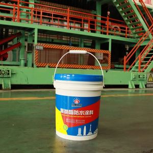 Single-Component Water-based Polyurethane Asphalt Waterproof Coating for Wall and Basement Modern Design CE/Reach Certified - Product Image 1