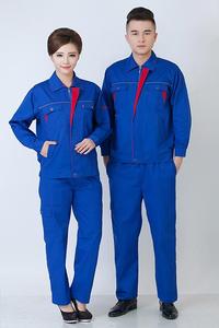 Veste de travail pour hommes et femmes Combinaison de travail imperméable confortable Ingénieurs Vêtements de travail - Product Image 2