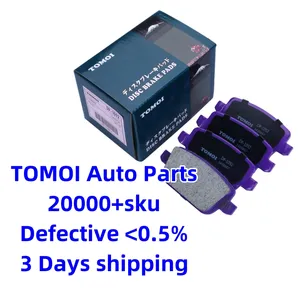 TOMOI DP-1108 yüksek kalite toptan oto araba disk seramik fren balatası japon arabalar için Daihatsu Toyota 04465-27120