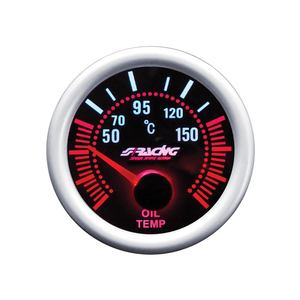 Termómetro de Temperatura de Aceite para Automóviles Avantgarde, Accesorios Electrónicos para Automóviles - Product Image 1