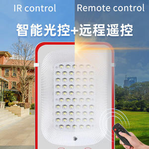 התחרותי ביותר תמחור אלומיניום שמש רחוב אורות נפרד פנל סולארי באיכות גבוהה רחוב אורות שמש מופעל קצף חבילה - Product Image 4