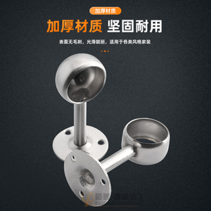 Stainless Steel Flange <b>Seat</b> For Clothes Rod Ceiling Mount Round Head Bracket 201 Steel Durable Waterproof - Product Image 3