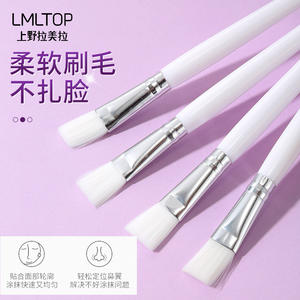 Ensemble de pinceaux et bâtonnets pour masque Lmltop, poils doux, outil de mélange pour masque facial, rose et bleu, ensemble de 2 pièces pour femmes, hydratant - Product Image 4