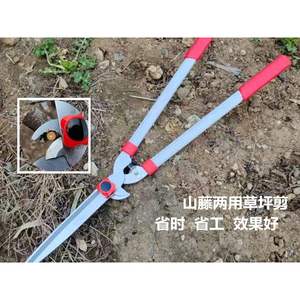 กรรไกรตัดแต่งกิ่งไม้ 45-60 ซม. สแตนเลส หัวตรง สำหรับตัดหญ้า สีแดง ขัดเงาอย่างดี ผลิตในจีน - Product Image 2