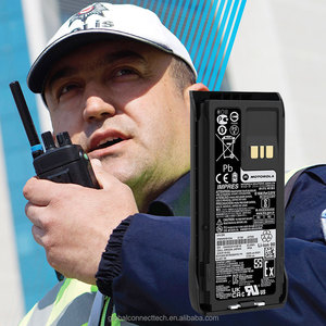 Batería para Walkie-Talkie MOTOTRBO R7, Batería de Litio IMPRES de 3200 mAh para Motorola PMNN4810A, Batería para Radio Bidireccional - Product Image 1