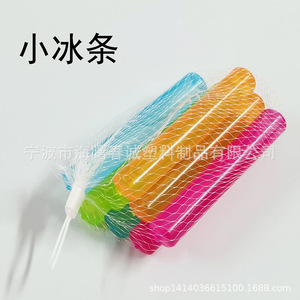 Mini Barra de Hielo Reutilizable Chuncheng de 2.7cm para Enfriar Bebidas, Artículos de Plástico para Bebidas - Product Image 2