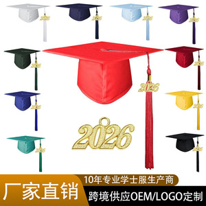 Gorro de Graduación Tejido Tipo Doctoral, Unisex para Adultos, Color Sólido, Transpirable, Plegable, de Jersey, Formal, con Etiqueta del Año - Product Image 3