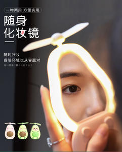Venta caliente <span class=keywords><strong>Aguacate</strong></span> Belleza <span class=keywords><strong>Espejo</strong></span> Ventilador Aprender Usb Interfaz Estudiante <span class=keywords><strong>Espejo</strong></span> Mini Lindo Niños Regalo Ventilador - Product Image 4