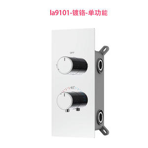 Pommeau de douche thermostatique tout en cuivre, projet hôtelier haut de gamme, montage mural encastré, exportation - Product Image 3