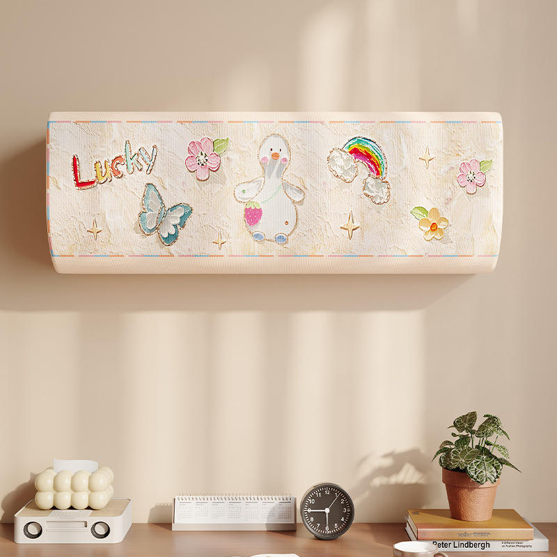 เปิร์ล ลัคกี้ ดั๊ก