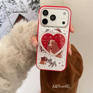 Cartoon Gift Box Puppy Heart Magnetic <b>Stand</b> Phone Case For <b>iPhone</b> 17 Pro Max 16 15 14 Girls - Product Image 1