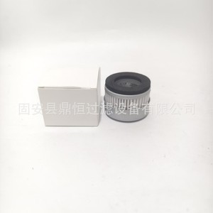 Elemento de Filtro de Aire Dingheng KHJ22152 para Maquinaria de Construcción, Excavadoras, Cargadoras, Tanques de Aceite Hidráulico - Product Image 3