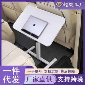 Support de voiture - Table pliable pour ordinateur portable pour sièges arrière de berline et bureau pour véhicules utilitaires - Product Image 5