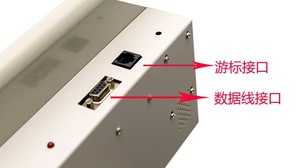 CD90120 New Digital Garment <strong>CAD</strong> <strong>Pattern</strong> Making Machine Steel Motor Digitizer <strong>Software</strong> in Home Use Manufacturing Plant - Product Image 5