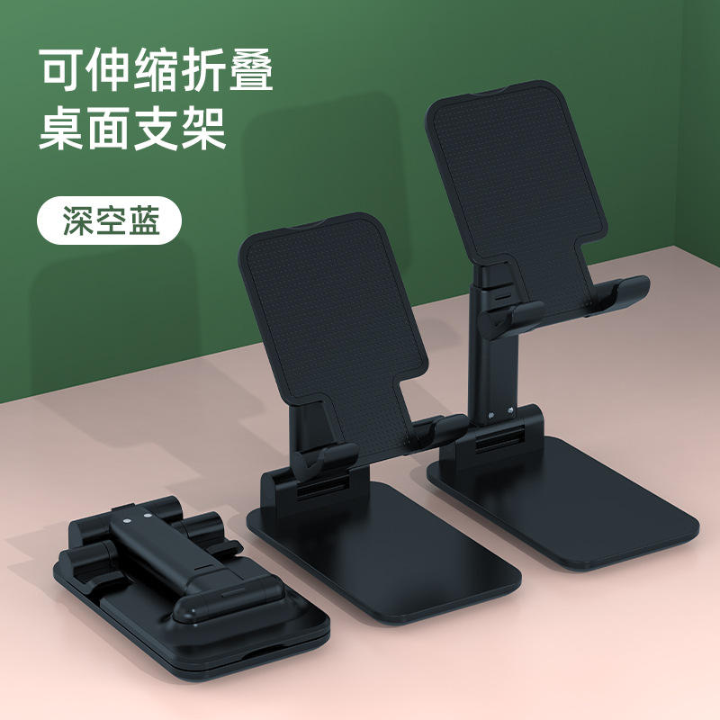 T9 [noir] silicone antidérapant