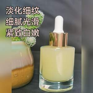 प्रकार 3 कोलेजन उठाने की मजबूत मरम्मत की मरम्मत के लिए पोषण त्वचा के अनुकूल पोषण - Product Image 2