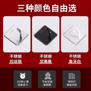 Stainless Steel Adhesive <b>Hook</b> Single <b>Hook</b> 304 SUS304 For Kitchen Wall Door Use No Drilling Required - Product Image 4