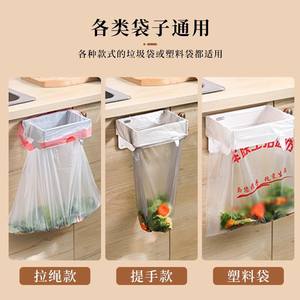 Support mural blanc rectangulaire pour sacs poubelles, rangement pour l'organisation des armoires de cuisine - Product Image 4