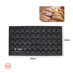 Equipo para Hornear Mini Waffles de Acero Inoxidable - Máquina para Muffins Totalmente Automática de Doble Temperatura - <span class=keywords><strong>Horno</strong></span> Comercial para Pasteles Pequeños de 54 Cavidades - Product Image 2
