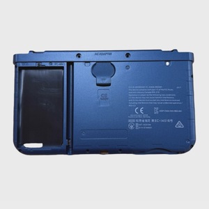 Guscio di Ricambio Fai-da-Te Adatto per Console di Gioco NEW 3DS <span class=keywords><strong>XL</strong></span>/LL, Set Completo di Parti di Ricambio Blu - Product Image 6