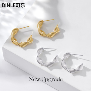 Pendientes de Aro en Forma de C Dinle, Plata de Ley S925, Diseño Geométrico, para Uso Diario de Mujeres - Product Image 2