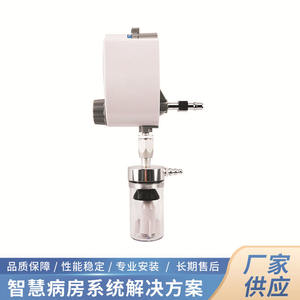 วาล์วควบคุมแรงดันลบแบบอเมริกัน สีขาว ของผู้ผลิต มีสินค้าในสต็อก อุปกรณ์ดูดสุญญากาศสำหรับรวบรวมก๊าซ-ของเหลว - Product Image 4