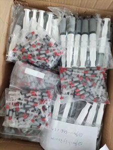 Pâte de <span class=keywords><strong>seringue</strong></span> à lumière LED haute performance, prix bon marché cpu gpc composé thermique graisse thermique 1g 3g 7g 15g 30g pâte thermique - Product Image 5