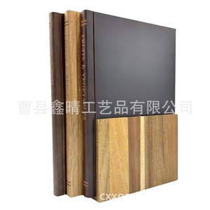 Tabla de cortar de madera estilo libro Xinqing, juego de tres piezas de madera de acacia, tabla multifunción para cortar carne en la cocina - Product Image 4