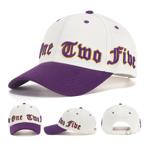 Nueva Gorra de Béisbol Morada con Logotipo Bordado en Algodón, Diseño Moderno y Personalizado, Protección Solar, Gorra Deportiva Blanca para Primavera/Verano - Product Image 5