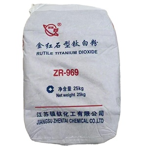 批发工厂发货工业级金红石二氧化钛（TiO2）93%纯度Zhentai品牌ZR-969型号江苏中国 - Product Image 2