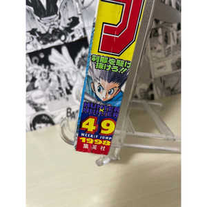 Shonen Jump hebdomadaire 1998 N. 49 Édition japonaise Matériel papier 200g - Product Image 2