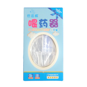 Dispositif d'alimentation pour bébé, type sucette, silicone sans BPA, 0-6 mois, nourrisseur d'eau et de médicaments pour nouveau-nés - Product Image 4