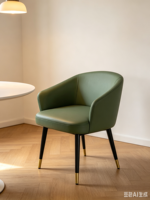 Fauteuil de salle à manger moderne de luxe en cuir PU vert, avec pieds en bois, chaise d'appoint rembourrée pour salon et bureau à domicile