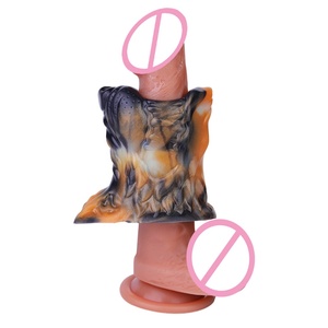 NNSX Animal Hollow - Tapón Anal, Dilatador Vaginal, Espéculo, Masajeador de Próstata, Enorme Nudo, Juguetes Sexuales Íntimos/Enema para Adultos, Tapones Anales - Product Image 2
