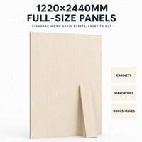 Panneau de fibres à densité moyenne en mélamine à grain de bois 1220 * 2440 mm, panneau de fibres écologique pour armoires et placards