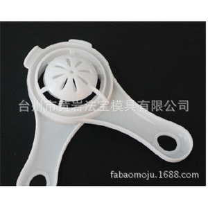 ช้อนแยกไข่ พลาสติก 14 ซม. ที่แยกไข่สำหรับใช้ในครัว - Product Image 2