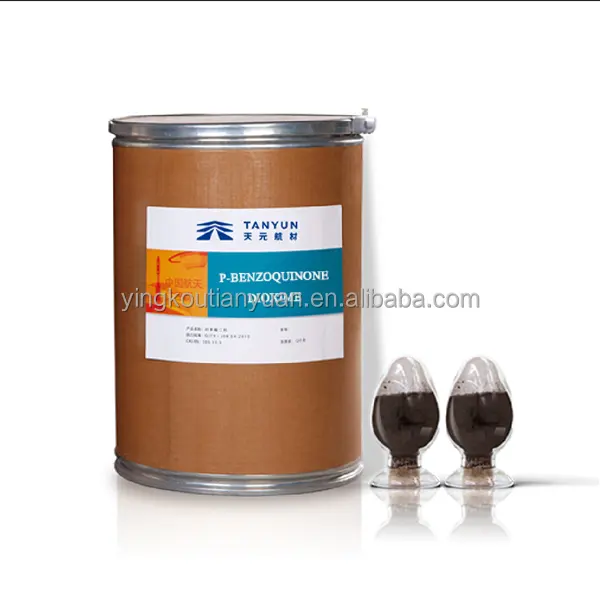 World wide shipping QDO powder sample available MOQ 1kg worldwide delivery curing agent p-Benzoquinone dioxime