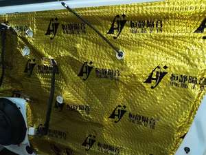 Hoja de aislamiento y amortiguación de automóviles Material absorbente de sonido de butilo dorado automotriz - Product Image 5