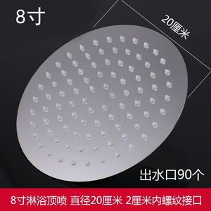 Pommeau de douche carré en acier inoxydable Tianji 304, haute pression, pour montage au plafond, salle de bain - Product Image 5