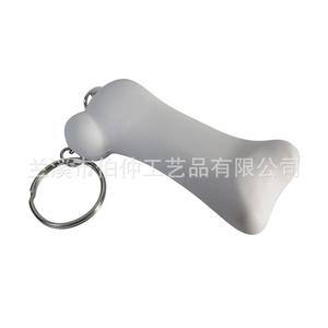 Porte-clés en os de PU blanc avec impression numérique, jouet anti-stress portable pour usage promotionnel - Product Image 1