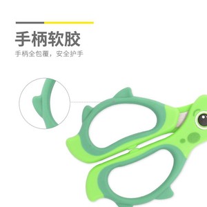 Tijeras para niños Chen Guang, diseño de dinosaurio con mango suave para manualidades infantiles de 7 a 12 años, tijeras de seguridad de plástico de 127 mm - Product Image 3