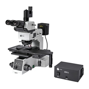 <b>Microscopic</b> Film Thickness Meter Reflective Coating Thickness Tester <b>Microscopic</b> Film Thickness Gauge - Product Image 1