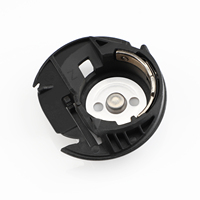 Boîtier de canette #416444401 pour Singer 90S, FQ4, SEQS6000, SEQS6700, XL-400, XL-500 5BB5223