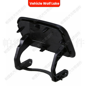 ที่ครอบหัวฉีดไฟหน้ารถ Wolf Lake สำหรับ Q5 Audi 2009-2012คลิปบนขอบ ABS - Product Image 2